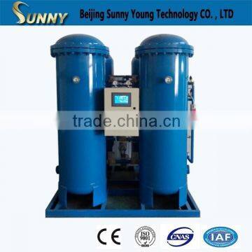 High Purity Oxygen Plant Cost photo-4