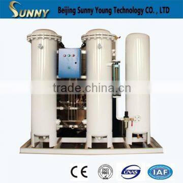 High efficient Skid mounted oxygen plant cost