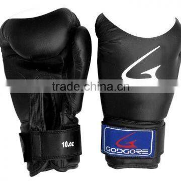 Boxing Gloves, black boxing glove