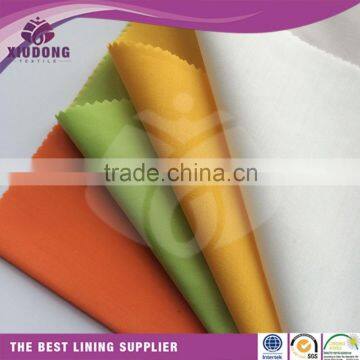 China suppliers TC 45*45 110*76 plain dyed pocketing lining fabric for trouser