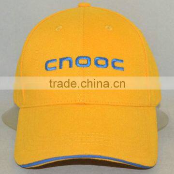 Professional custom yellow 100% heavy brushed cotton 10 x10, front logo embroidery, 58 cm size