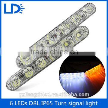 High quality aluminium housing 12v led yellow and white daytime light