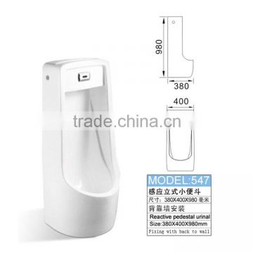 547 Infrared sensor auto flush floor standing urinal