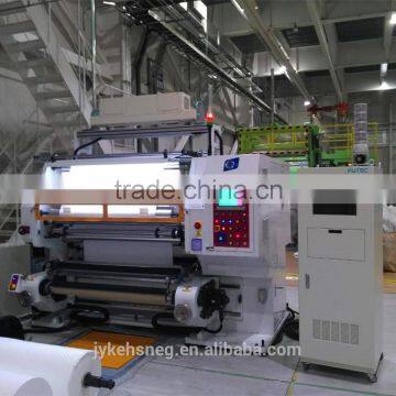 Real 100% Printing Defect Inspection Rewinding Machine