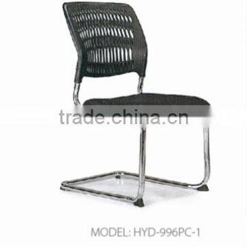fabric office chair base HYD-996PC-1