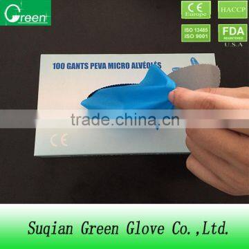 Stretchable TPE food grade glove