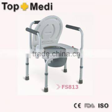 TOPMEDI TCM813 Steel Commode Chair for Children with Good Quality