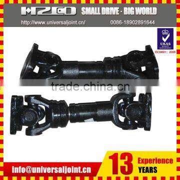 Constant Velocity Joint Screw Conveyor Universal Joint photo-3