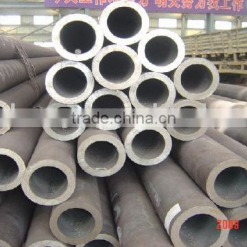 cs pipe, cs tube, ms pipe, ms tube