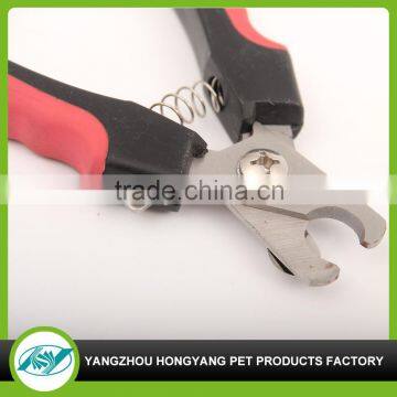 2015 durable stainless steel dog nail clipper