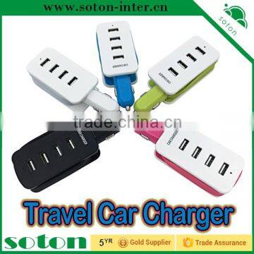 2017 New trend mobile accessories 4-Port USB In Car Super Fast Charger with 1m cable for iPhone 6s / 6 Samsung HTC