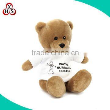 2015 kids cute stuffed stuffed 6 inch teddy bear