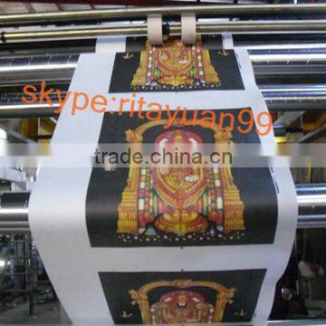 YT Series High Precision Best Sale 4 Color Flexographic Printing Machine photo-5
