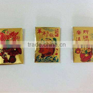 Gift money packing golden coin shape milk chocolate