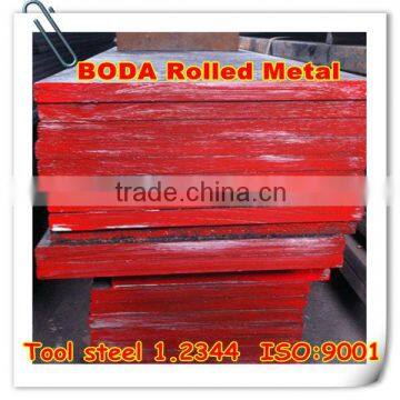 high quality 1.2344 hot rolled steel flat