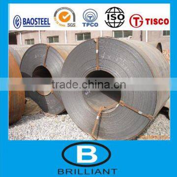 prime hot rolled steel sheet in coil