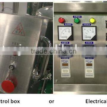 150-3000L Stainless Steel Hydraulic Lifting Vacuum Mixer Homogenizer photo-6