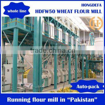 wheat milling machine