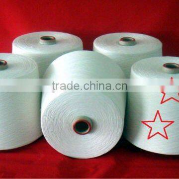 45s polyester spun yarn