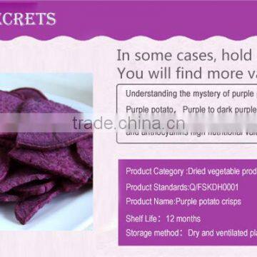 Healthy Snacks VF Purple Sweet Potato Fruit and Vegetable Snacks photo-3