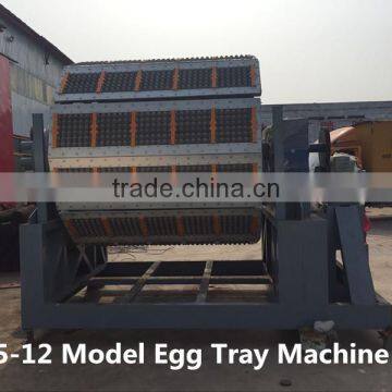 Professional Paper Egg Tray Making Machine Price For 7000pcs/h