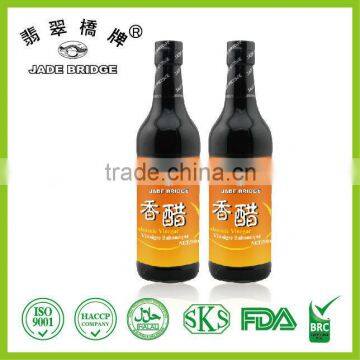 Balsamic Vinegar