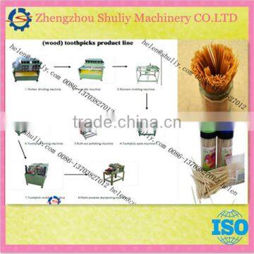 tooth picker machine 0086-13703827012