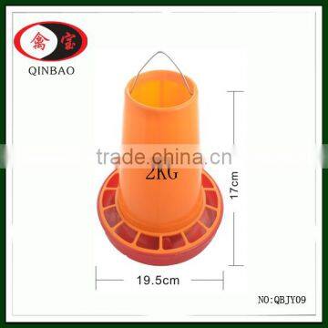 different size chicken feeder/ 2kg Plastic Automatic Small Chicken Feeder