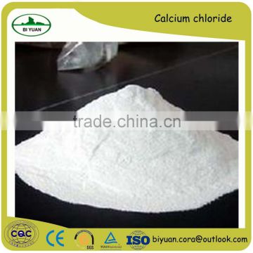 Food grade anhydrous calcium chloride price