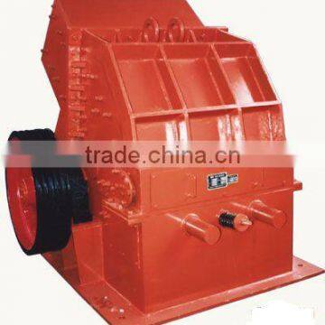 Hammer Crusher