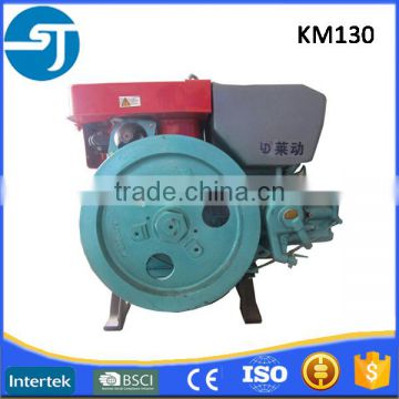 China original Laidong 24hp KM130 diesel engine