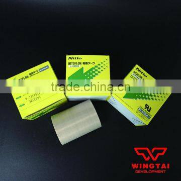 Nitto Nitoflon Bag Sealing Tape 973ul-s photo-5