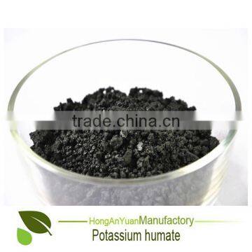 Pingxiang Potassium Humate Hydroponics Organic Fertilizer photo-3
