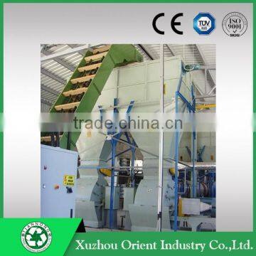 MFSP Series Reasonable Price Energy Saving Biomass Straw Sawdust Wood Crusher for Sale
