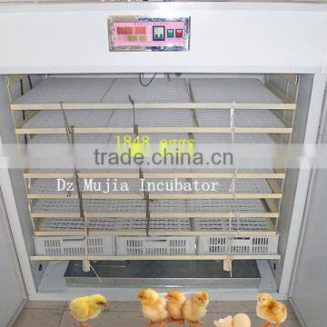 MODEL 4641pcs automatic quail egg incubator for sale egg incubator