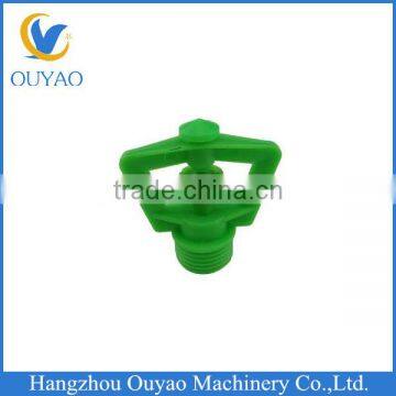 G1/2 Plastic Insert Rotating Micro Nozzle