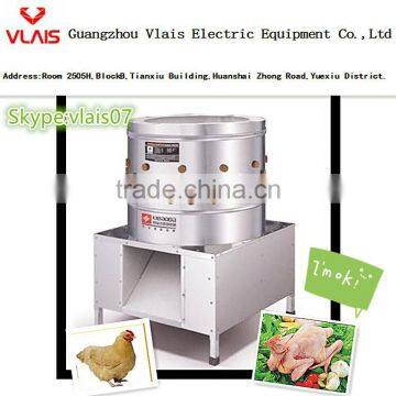 Quail slaughting machine made in Chine bird slaughting machine/chicken plucking machine