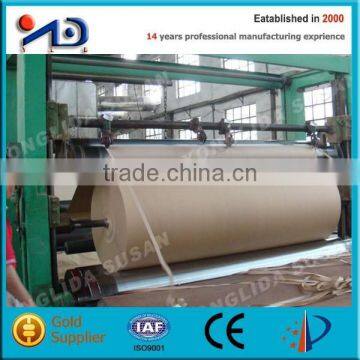 Paper Machine/manufacturer of paper machine