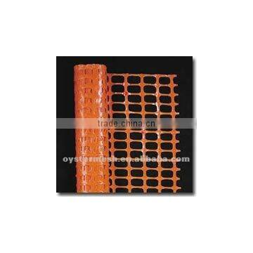 Security Plastic Netting (High quality)