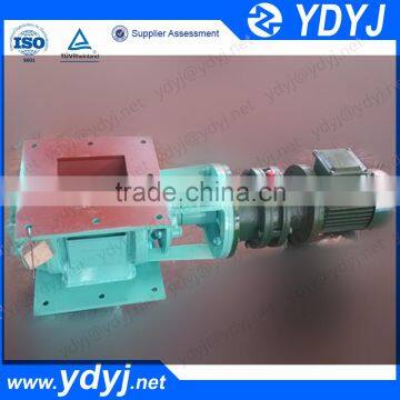 China industrial small rotary valve for sale