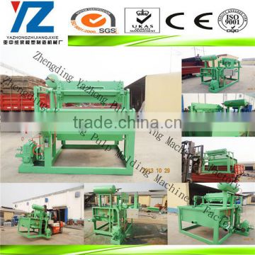 Small Recycling Paper Tray Making Machine Egg Box production line