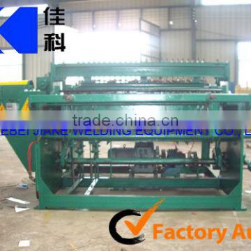 Mechanical Wire Mesh Welding machine zx