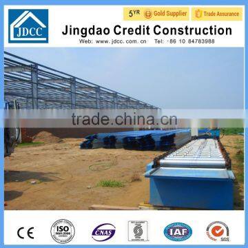 Long-span Steel Structural Buildings photo-5