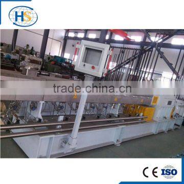 new extruder price of plastic granules making machine