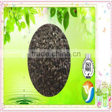 2016 NEW Factory Direct Supply Wood Powder Activated Carbon Price per Ton for Sale From WADE photo-6