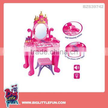 Dresser toy with chair,toy piano with light and music