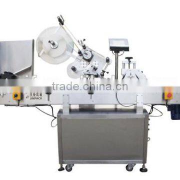 hot , double side adhesive sticker printer horizontal labelling machine