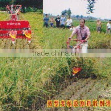 rice harvester