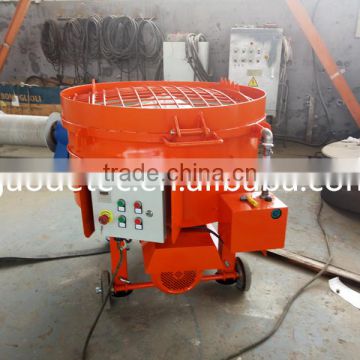 China famous brand exporting factory Gaode machine 250kg cement Mortar mixer refractory mixer for sale