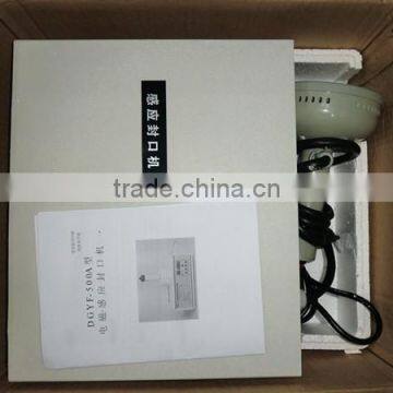 Aluminum Foil Lid Sealing Machine photo-6
